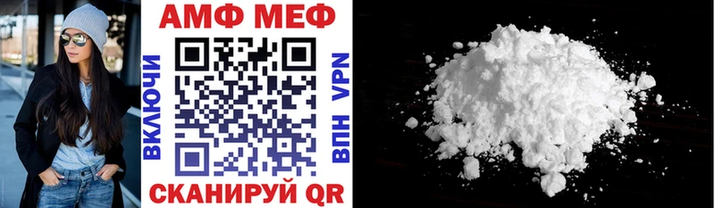 hydra вход  Жердевка  Amphetamine Premium 