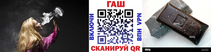 kraken маркетплейс  Жердевка  ГАШИШ VHQ 