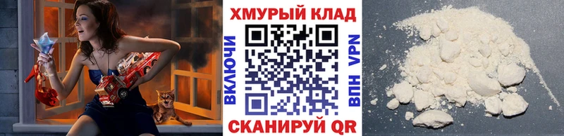 Героин VHQ  omg ссылки  Жердевка 