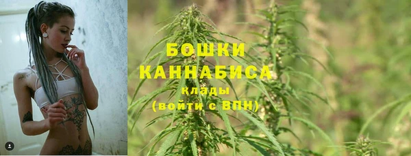 экстази Горно-Алтайск