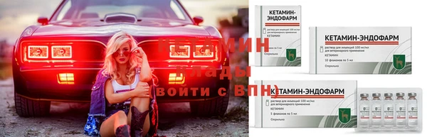 скорость Вязьма