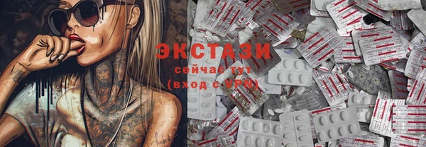 не бодяженный Вяземский