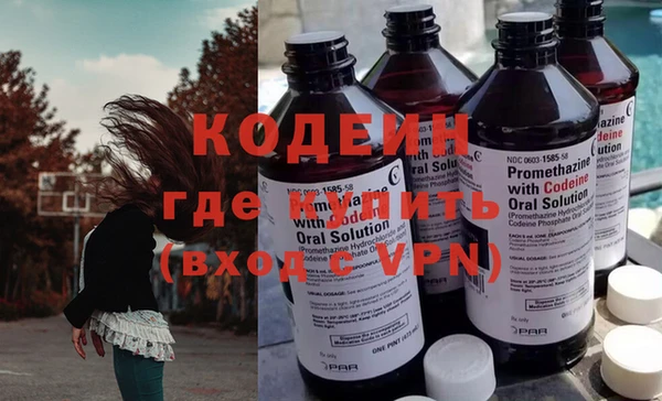 jwh Вязники