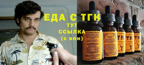 мдма Горнозаводск