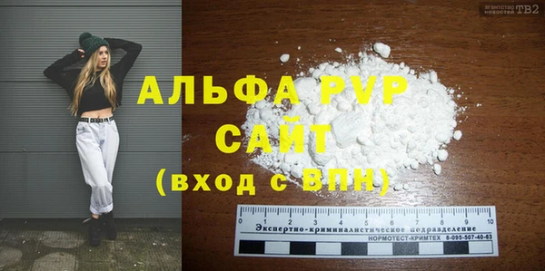 метадон Гусев