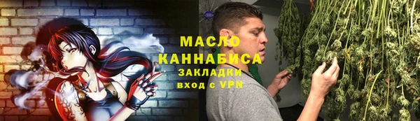 jwh Вязники