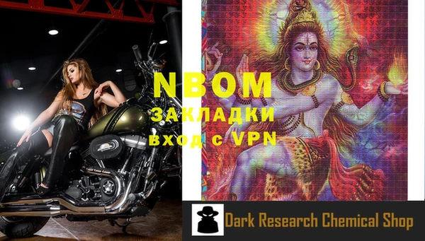 скорость Вязьма