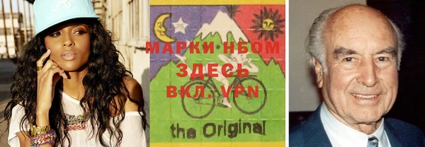 mdma Волосово